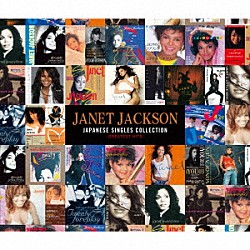 ジャネット・ジャクソン「ジャネット・ジャクソン　ジャパニーズ・シングル・コレクション－グレイテスト・ヒッツ－」
