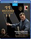 クリスティアン・ティーレマン ウィーン・フィルハーモニー管弦楽団「ブルックナー：交響曲第１＆７番」