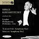 （クラシック）「クーセヴィツキー　ロンドン・フィル、ライヴ録音集」