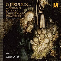 （クラシック）「 ドイツ１７世紀のルター派音楽による降誕祭オラトリオ」