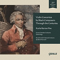 （クラシック）「 黒人作曲家によるヴァイオリン協奏曲集」