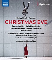 （クラシック）「 リムスキー＝コルサコフ：歌劇≪クリスマス・イヴ≫」