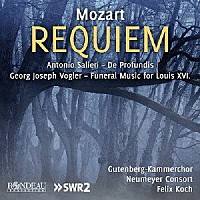 グーテンベルク室内合唱団「 モーツァルト：レクイエム」
