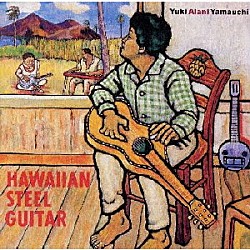 山内雄喜「ハワイアン・スティール・ギター」 | RES-23