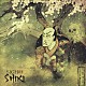 ＳＩＧＨ「ＳＨＩＫＩ」