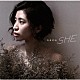 向原愛海「ＳＨＥ」