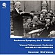 ヴィルヘルム・フルトヴェングラー ウィーン・フィルハーモニー管弦楽団「ベートーヴェン：交響曲第３番「英雄」」