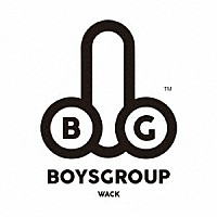 ＢＯＹＳＧＲＯＵＰ「 Ｗｅ　ａｒｅ　ＢＯＹＳＧＲＯＵＰ」