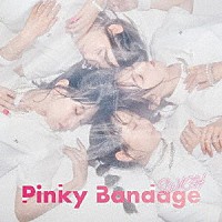 ＳＷ！ＣＨ「 Ｐｉｎｋｙ　Ｂａｎｄａｇｅ」