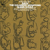 グレン・グールド「 バッハ：ゴールドベルク変奏曲（１９５５年録音／疑似ステレオ盤）」
