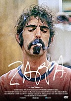 フランク・ザッパ「 ＺＡＰＰＡ」