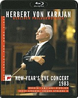 ヘルベルト・フォン・カラヤン「 カラヤンの遺産　ニュー・イヤー・イヴ・コンサート１９８３」