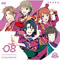 Ｃａｆｅ　Ｐａｒａｄｅ「 ＴＨＥ　ＩＤＯＬＭ＠ＳＴＥＲ　ＳｉｄｅＭ　４９　ＥＬＥＭＥＮＴＳ　－０８　Ｃａｆｅ　Ｐａｒａｄｅ」