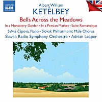 （クラシック）「 ケテルビー：管弦楽作品集」