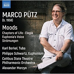 （クラシック）「ルクセンブルクの現代音楽　第２集　ピュッツ：管弦楽作品集」