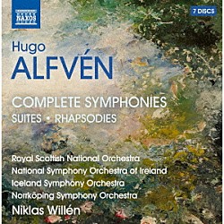 （クラシック）「アルヴェーン：交響曲全集・管弦楽曲集」