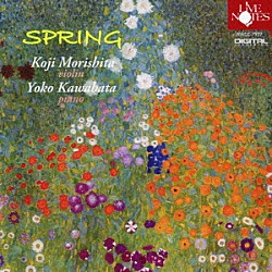 森下幸路　川畑陽子「ＳＰＲＩＮＧ」