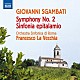 （クラシック） ローマ交響楽団 フランチェスコ・ラ・ヴェッキア「ズガンバーティ：交響曲第２番　シンフォニア・エピタラミオ」