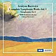 （クラシック）「グラジナ・バツェヴィチ：交響的作品全集　第１集」