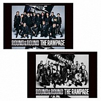 ＴＨＥ　ＲＡＭＰＡＧＥ　ｆｒｏｍ　ＥＸＩＬＥ　ＴＲＩＢＥ「 ＲＯＵＮＤ　＆　ＲＯＵＮＤ」