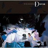 中森明菜「 Ｄ４０４ＭＥ　＋４【オリジナル・カラオケ付】＜２０２３ラッカーマスターサウンド＞」