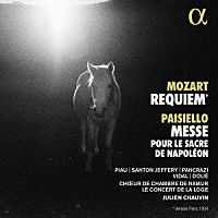 （クラシック）「 モーツァルト：レクイエム（１８０４年パリ初演版）、パイジェッロ：ナポレオン戴冠式ミサ」