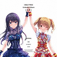ＩＤＯＬＹ　ＰＲＩＤＥ「 Ｃｏｌｌｅｃｔｉｏｎ　Ａｌｂｕｍ　［未来］」