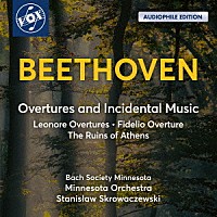 （クラシック）「 ベートーヴェン：序曲と劇音楽集」