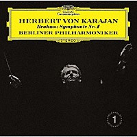 ヘルベルト・フォン・カラヤン「 ブラームス：交響曲第１番　シューマン：交響曲第１番≪春≫」