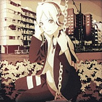 ハンブレッダーズ 「またね／ＴＨＥ　ＳＯＮＧ」