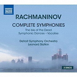 （クラシック）「ラフマニノフ：交響曲全集」