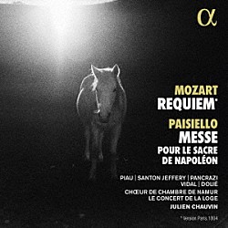（クラシック）「モーツァルト：レクイエム（１８０４年パリ初演版）、パイジェッロ：ナポレオン戴冠式ミサ」