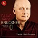パーヴォ・ヤルヴィ（指揮）フランクフルト放送交響楽団「ブルックナー：交響曲第０番」