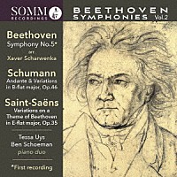 （クラシック）「 ピアノ・デュオによるベートーヴェン：交響曲全集　第２集」