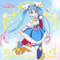 石井あみ、吉武千颯「 ひろがるスカイ！プリキュア　主題歌シングル」