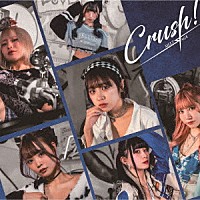 ＭＥＬＴЯＡＧＥ「 Ｃｒｕｓｈ！」