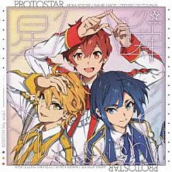 ＰＲＯＴＯＳＴＡＲ「星瞬Ｍｙ　ｗｉｓｈ！　ＥＰ」