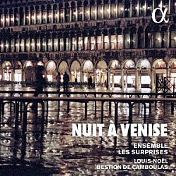 （クラシック）「１７世紀ヴェネツィアの音楽」