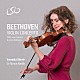 エーベルレ　ラトル　ロンドン響「ベートーヴェン：ヴァイオリン協奏曲　（カデンツァ：イェルク・ヴィトマン）」