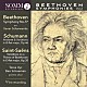 （クラシック）「ピアノ・デュオによるベートーヴェン：交響曲全集　第２集」