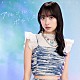 近藤玲奈「アルコルとポラリス」