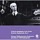 ヴィルヘルム・フルトヴェングラー ウィーン・フィルハーモニー管弦楽団「フランク：交響曲、ブラームス：第２番」