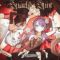 ＤＯＬＬＣＨＥＳＴＲＡ「 Ｓｐａｒｋｌｙ　Ｓｐｏｔ」