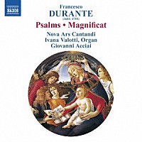 （クラシック）「 ドゥランテ：詩篇とマニフィカト集」
