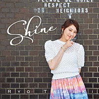 珠城りょう「 Ｓｈｉｎｅ」