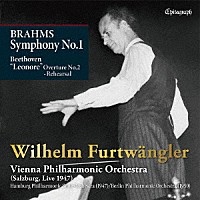 ヴィルヘルム・フルトヴェングラー「 ブラームス：交響曲第１番」
