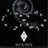 ＢＵＣＫ－ＴＩＣＫ「 異空　－ＩＺＯＲＡ－」