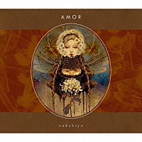 ｓｕｋｅｋｉｙｏ「ＡＭＯＲ」 | PZCD-5 | 4529123353016 | Shopping 