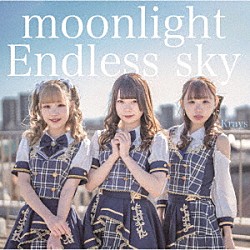 Ｋｒａｙｓ「ｍｏｏｎｌｉｇｈｔ／Ｅｎｄｌｅｓｓ　ｓｋｙ」