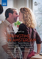 （クラシック）「ミュージカル映画『アムステルダムの春』」